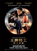 av在线免费观看网址